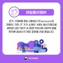 제이아이건설㈜ 네이버블로그