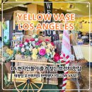 호텔 씨크릿(Hotel Secret) | LA 근교 가볼 만한 곳｜랜초 팔로스 베르드 오션뷰 브런치 카페 Yellow Vase 후기