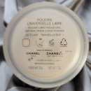 끌레르 | 샤넬 뿌드르 위니베르셀 리브르 20 끌레르 컬러 후기