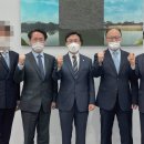 (주)광덕안정 이미지