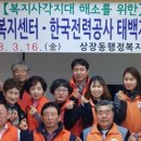 상장동행정복지센터 티스토리