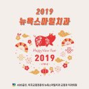 명장치과의원 이미지