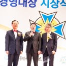 (주)대운산업개발 이미지