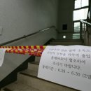 청소작은도서관 이미지