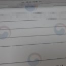 2023 양천문화재단 송년음악회 르엘오페라단 <Opera With Jazz> 이미지