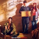 무브 유 이미지