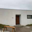 종달 홀라인 이미지