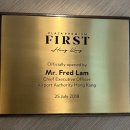 한국신스타임즈(주) | [라운지] 홍콩공항 대한항공 라운지 PLAZA PREMIUM FIRST 이용 후기