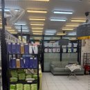 주식회사서정 이미지