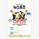 경희대 드림 태권도장 이미지