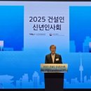 (유)비전건설 네이버블로그