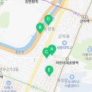 찬상반찬카페군자점