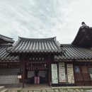 부채문화관 | 경기도 수원전통문화관 아이랑 주말 체험 무료 전시회 후기 ft. 한옥 나들이