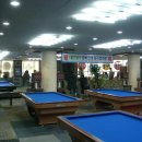 스카이당구클럽 이미지