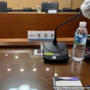 행정사합동사무소 세결 이미지