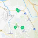 오송우리주유소 네이버블로그