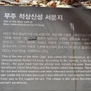 서문안주유소 이미지