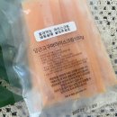 베타봉봉 이미지