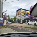 타이어프로포항점 이미지