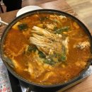 용마수산 이미지