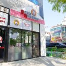 심쿵떡볶이 가경점 | [청주] 가경터미널 맛집 : 달토끼의 떡볶이 흡입구역 : 달떡 솔직후기