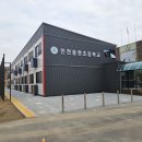 인천용현초등학교 이미지