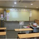 일본어회화 이미지