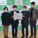 중촌사회복지관 이미지