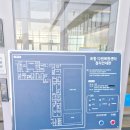 양학생활체육운동장 화장실(포항국민체육센터) | [ 다원복합문화센터 / 수영장 ] - 경북 포항시