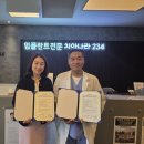 남양주 234 경기북부탑뉴스