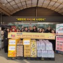 예산식자재마트 네이버블로그