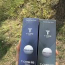 저압축골프공 추천! 비거리골프공 티코어52 360 직접 사용 후기 ⛳