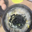 24시 전주명가 콩나물국밥 이미지