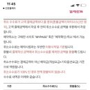 멍펜션14 이미지