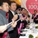 한우한돈 이미지