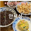 모다TIME