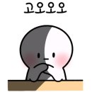 세종타이어 이미지