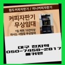 실/섬유제품 소매업 이미지