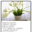 대소마을 이미지