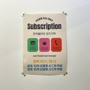 포케올데이평택역점 이미지