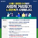 비앤제이휘트니스 이미지