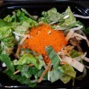 서래횟집