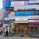 222 | 신동 샌드위치 BEST 맛집 &#39;카페222&#39; 매장 방문 후기(+무료 주차장)