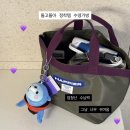 수영광고 | 오롤리데이 수영가방 방수 수영가방 실사용 솔직후기