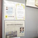 우리옷천연염색 한땀 네이버블로그