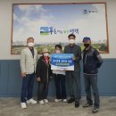 모아경로당 이미지