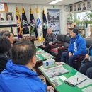 동대문구 보훈회관 이미지