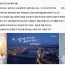 호텔앙코르 이미지