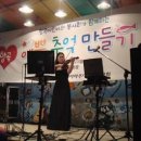 서석초 항곡분교장 Daum카페