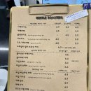 젠틀로스터스 | 하남 풍산 하남시청역 미사경정공원 사이 카페 젠틀로스터스 내돈내산 솔직 후기